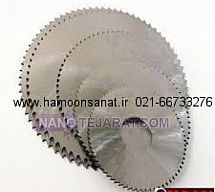 فرز اره * فرز اره ای * تیغ فرز اره * فرز جای خارزن * فرز اره ای کارباید * فرز اره ای الما فرز اره * فرز اره ای * تیغ فرز اره * فرز جای خارزن * فرز اره ای کارباید * فرز اره ای الما